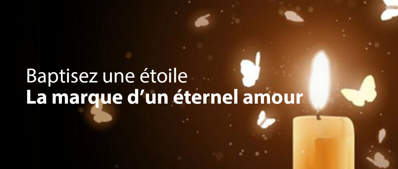 1 Offrir étoile, comment offrir une étoile officiellement, — free download